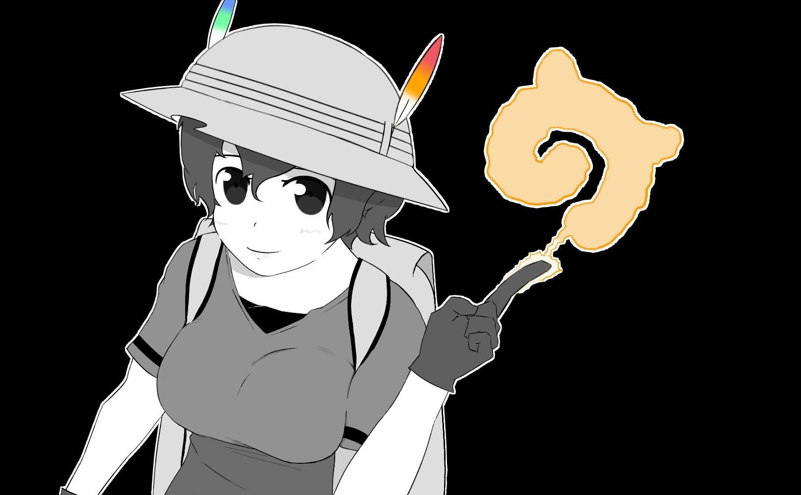 の