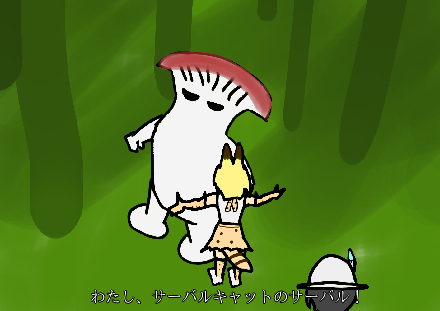 「う”っ」