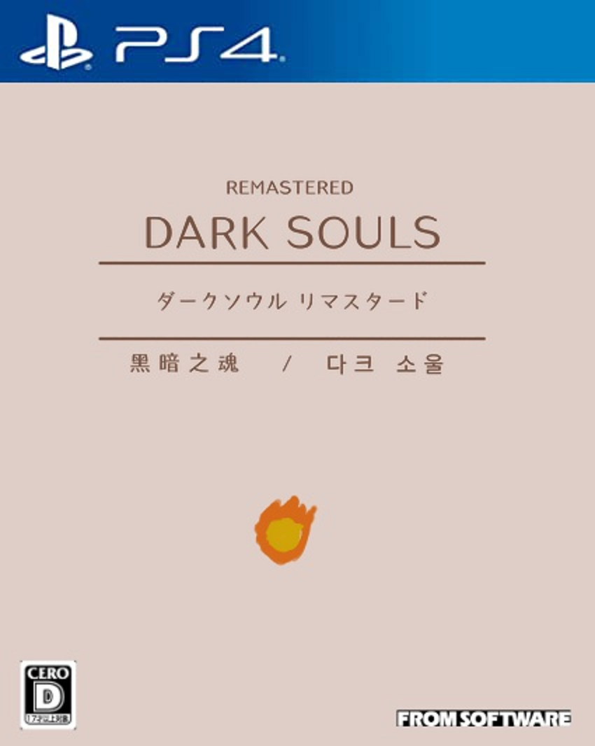 むしろ好き