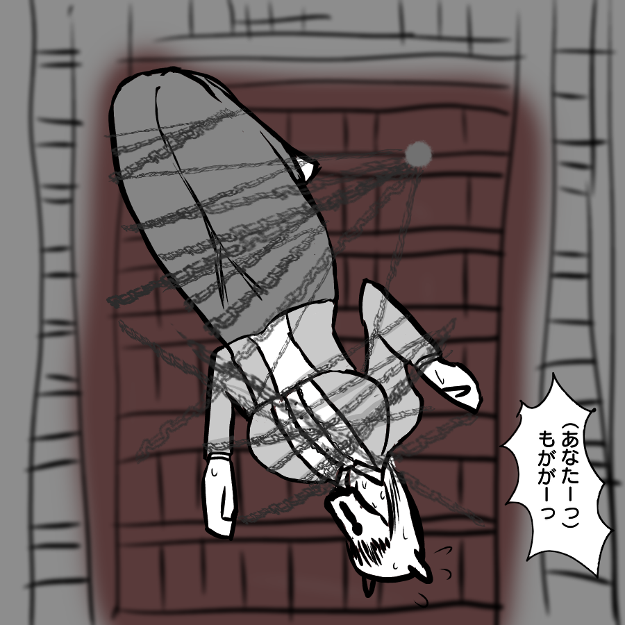 もんがー！