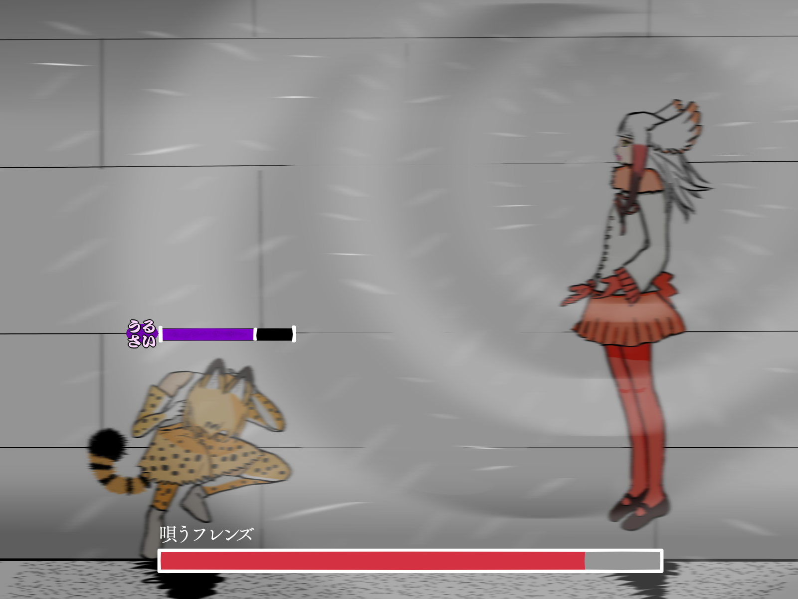 オ トワ ラヴィ