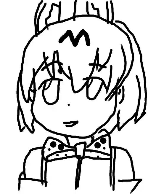 サーバル模写
