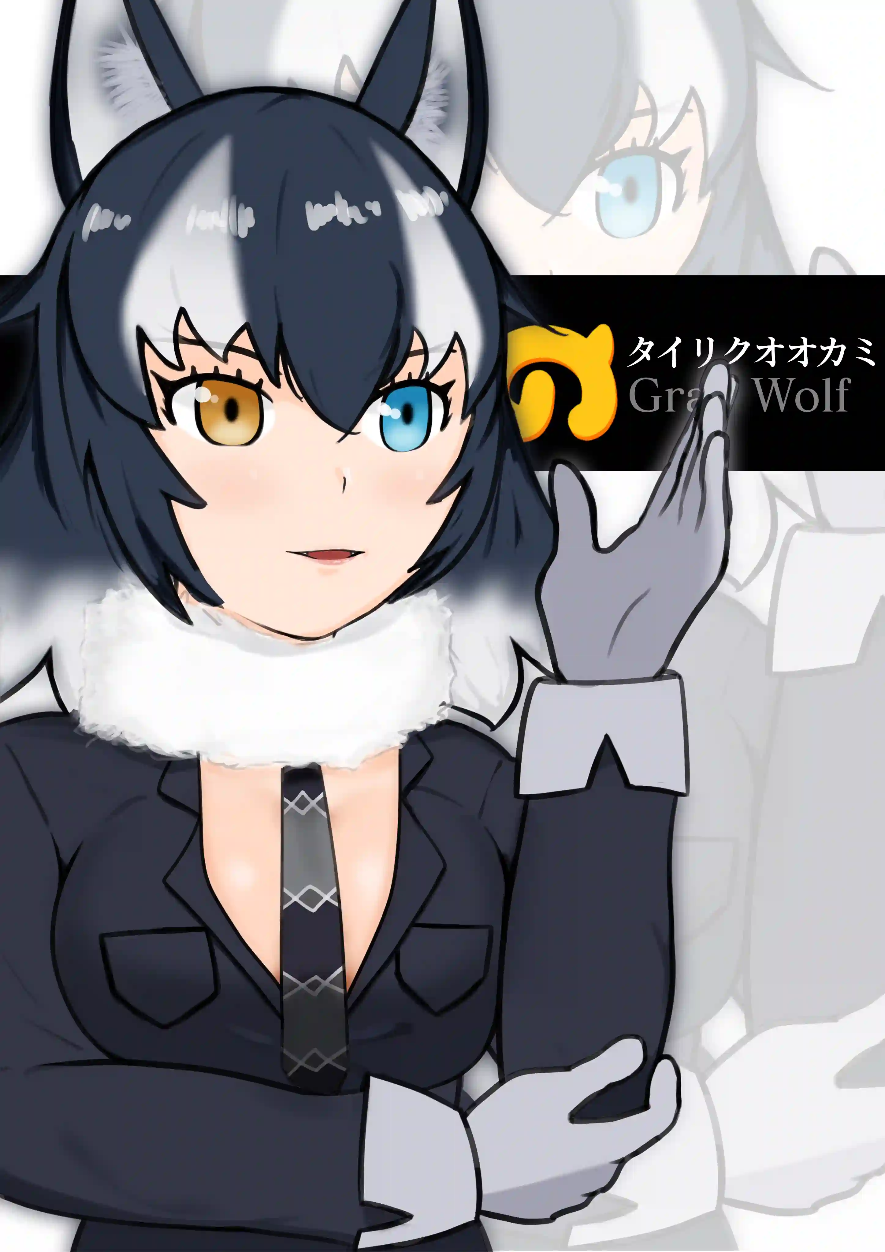 オーバードジャパリキャノン