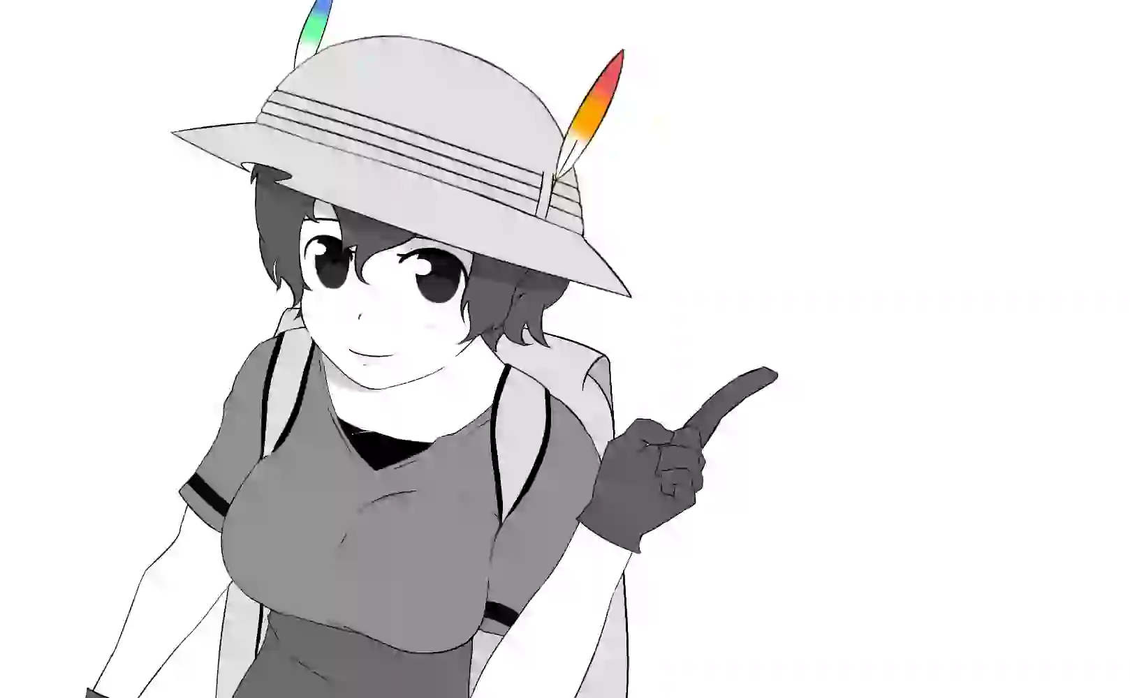 の
