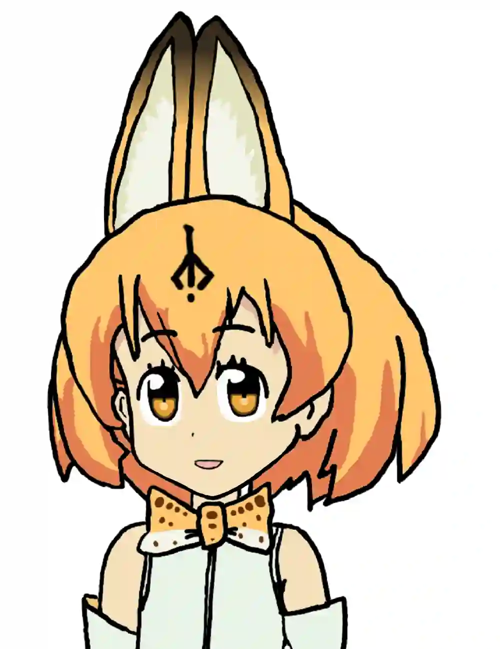 サーバルちゃん