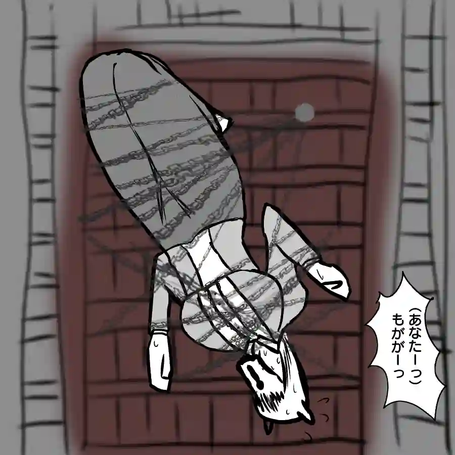もんがー！