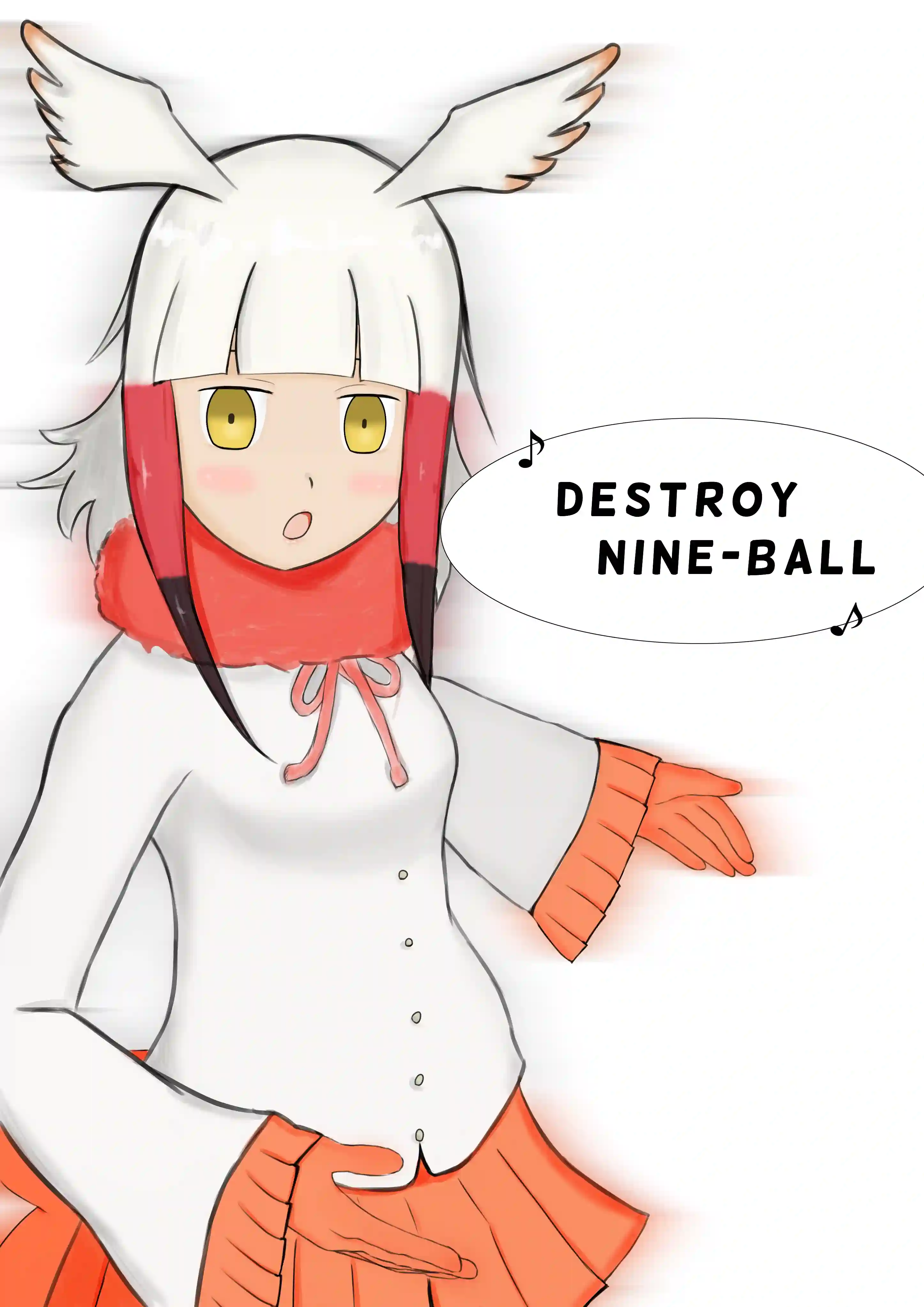 歌う Ibis