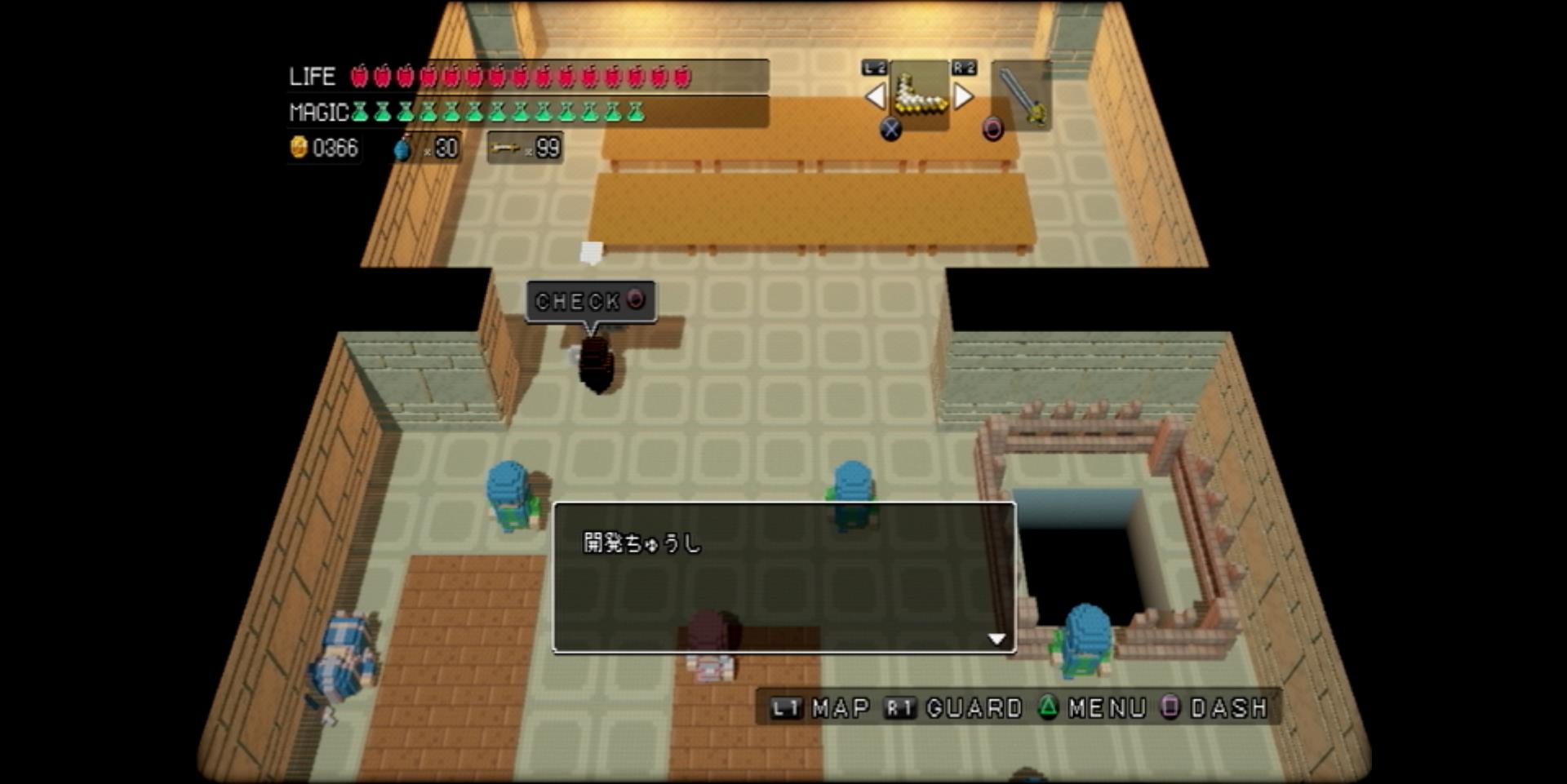 開発中止