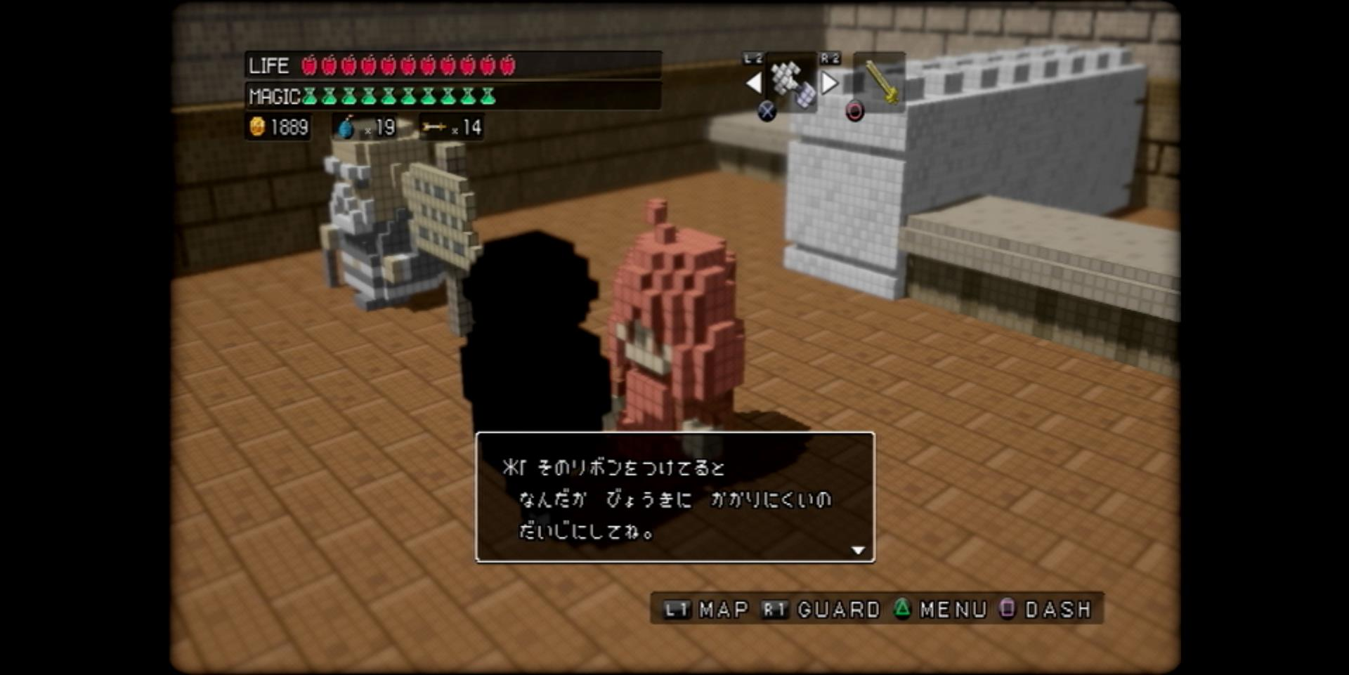 『FF』ネタ