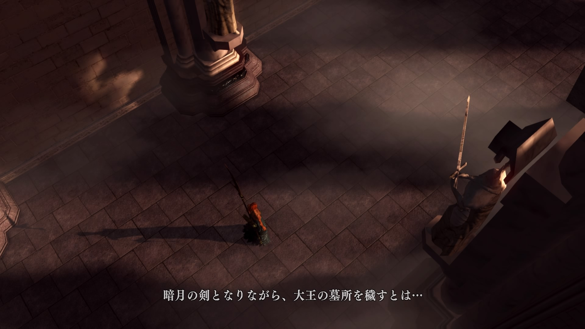 暗月の神
