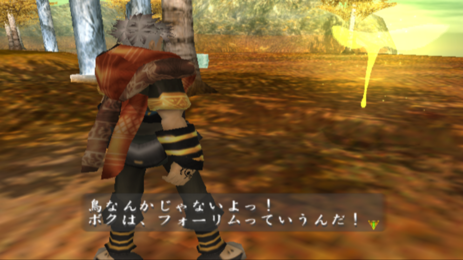『エヴァーグレイス』