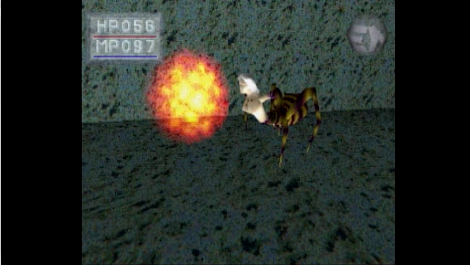 『キングスフィールド 3』