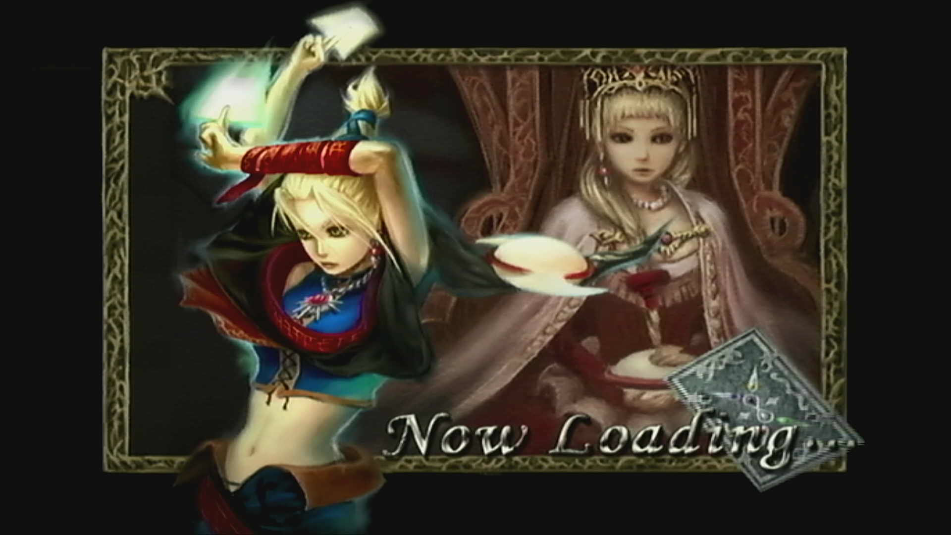 Now Loading...